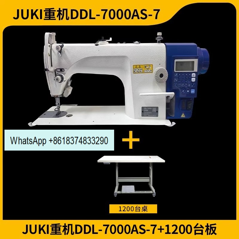 Textile Sewing Factory - DDL7000 Industriële Lockstitch Naaimachine met Computerbesturing,