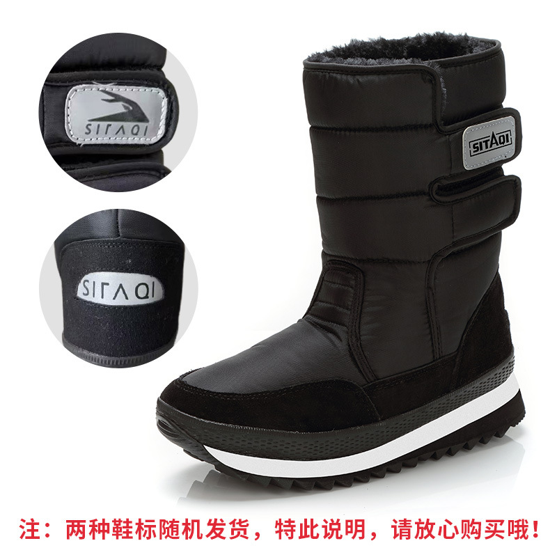 Sewing Nylon - Heren Snowboots Platform Dikke Pluche Waterdicht
