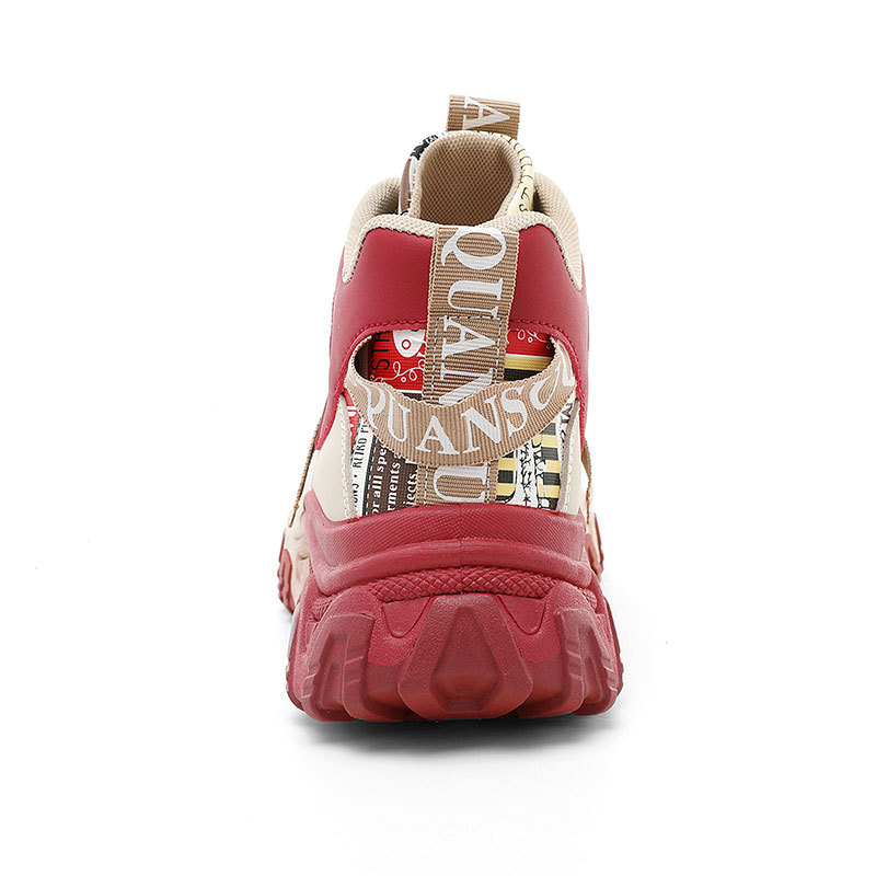 Herfst en winter papa schoenen - Sewing Nylon recensie en prijs