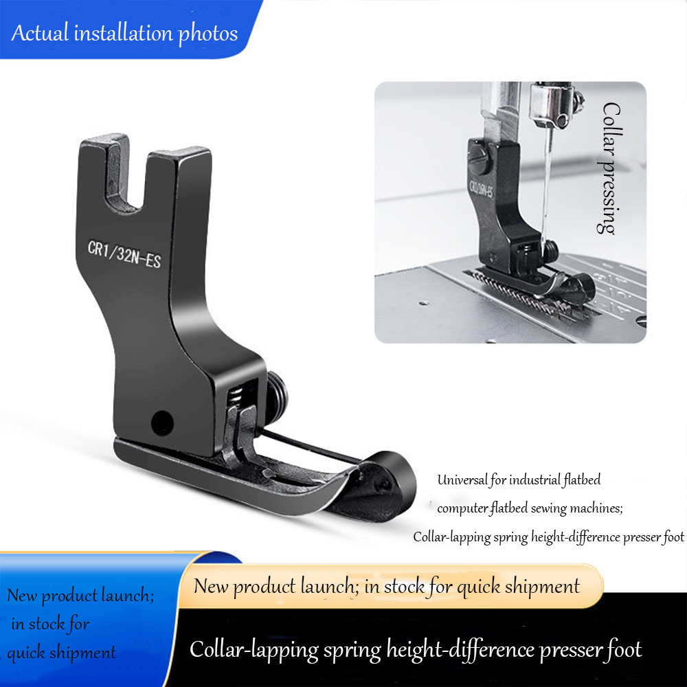 Zwarte titaniumstalen hoog-laa - Textile Sewing Machines recensie en prijs