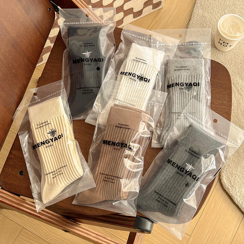 Nieuwe Japanse dubbele naalden - Twin Needle Stretch recensie en prijs
