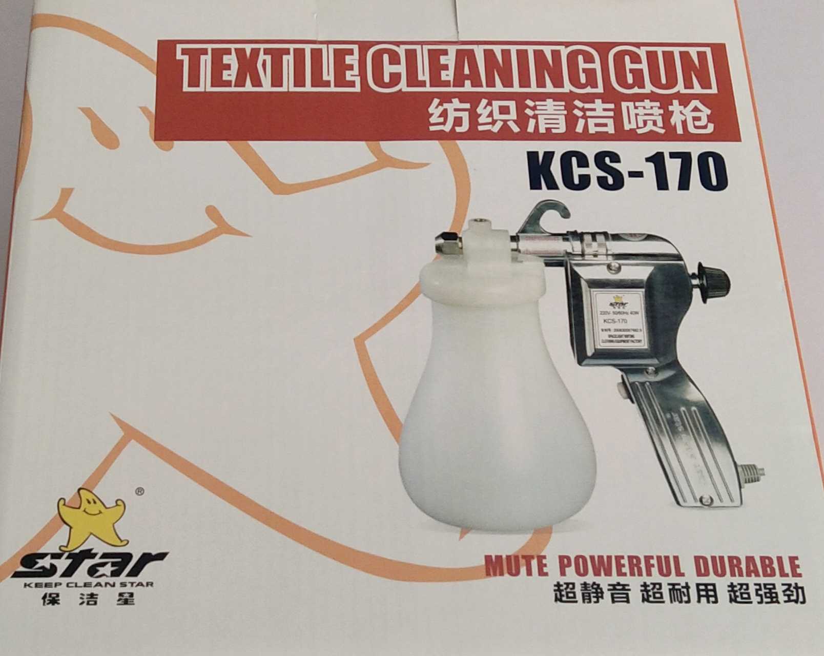 Textielreiniging KCS-170 Reini - Textile Sewing Factory recensie en prijs