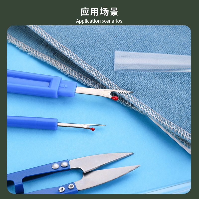 Naai-naadontknoopset Kleurrijk - Seam Ripper Tool recensie en prijs
