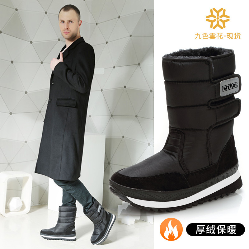 Heren Snowboots Platform Dikke - Sewing Nylon recensie en prijs