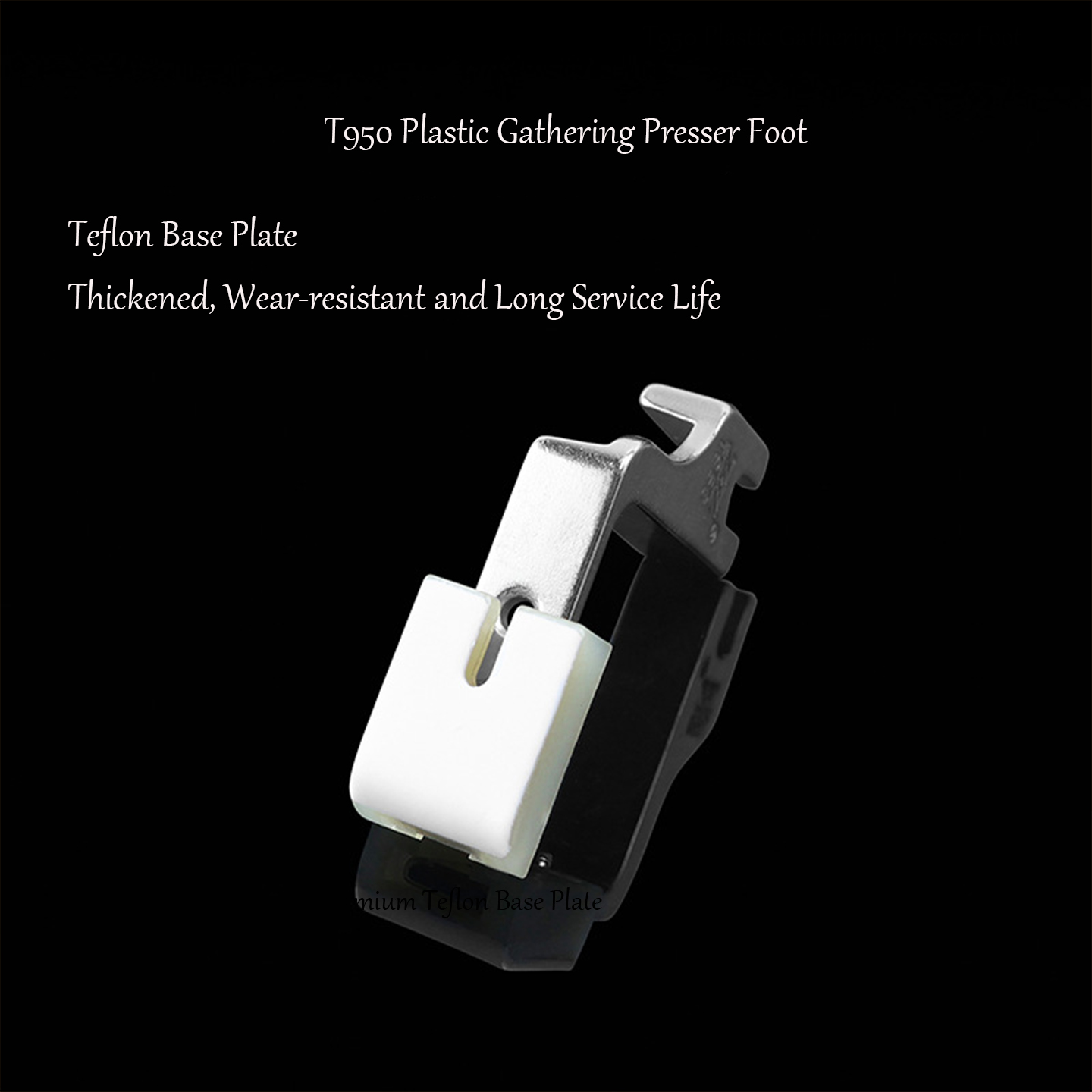 T950 Teflon Plastic Plooivoet  - Textile Sewing Machines recensie en prijs